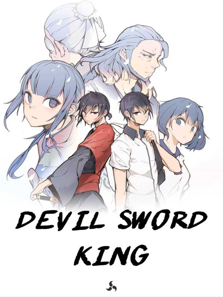 Devil Sword King Chapter 11 7